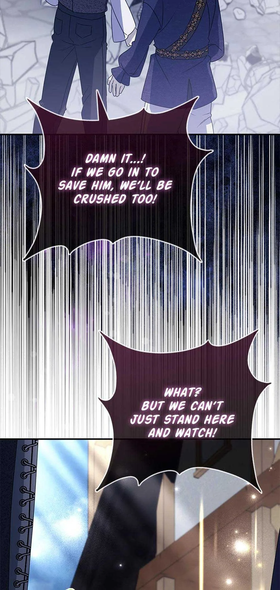 The Fake Rides in a Flower Kiln Chapter 37 page 15