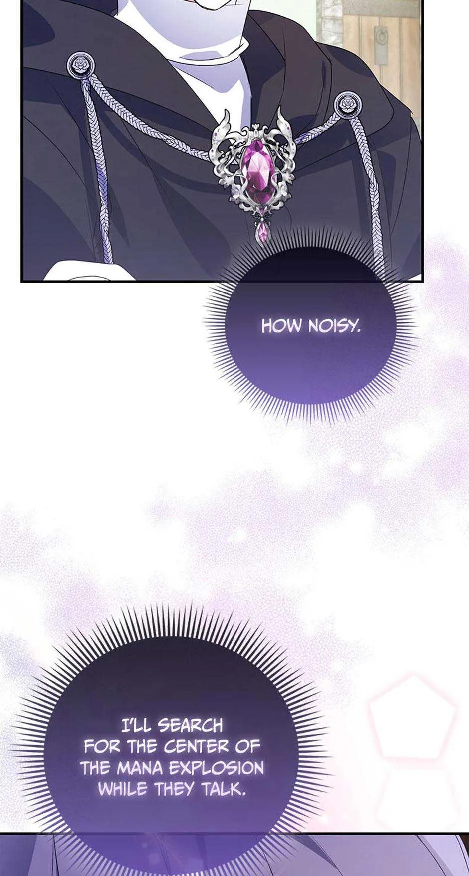 The Fake Rides in a Flower Kiln Chapter 37 page 59