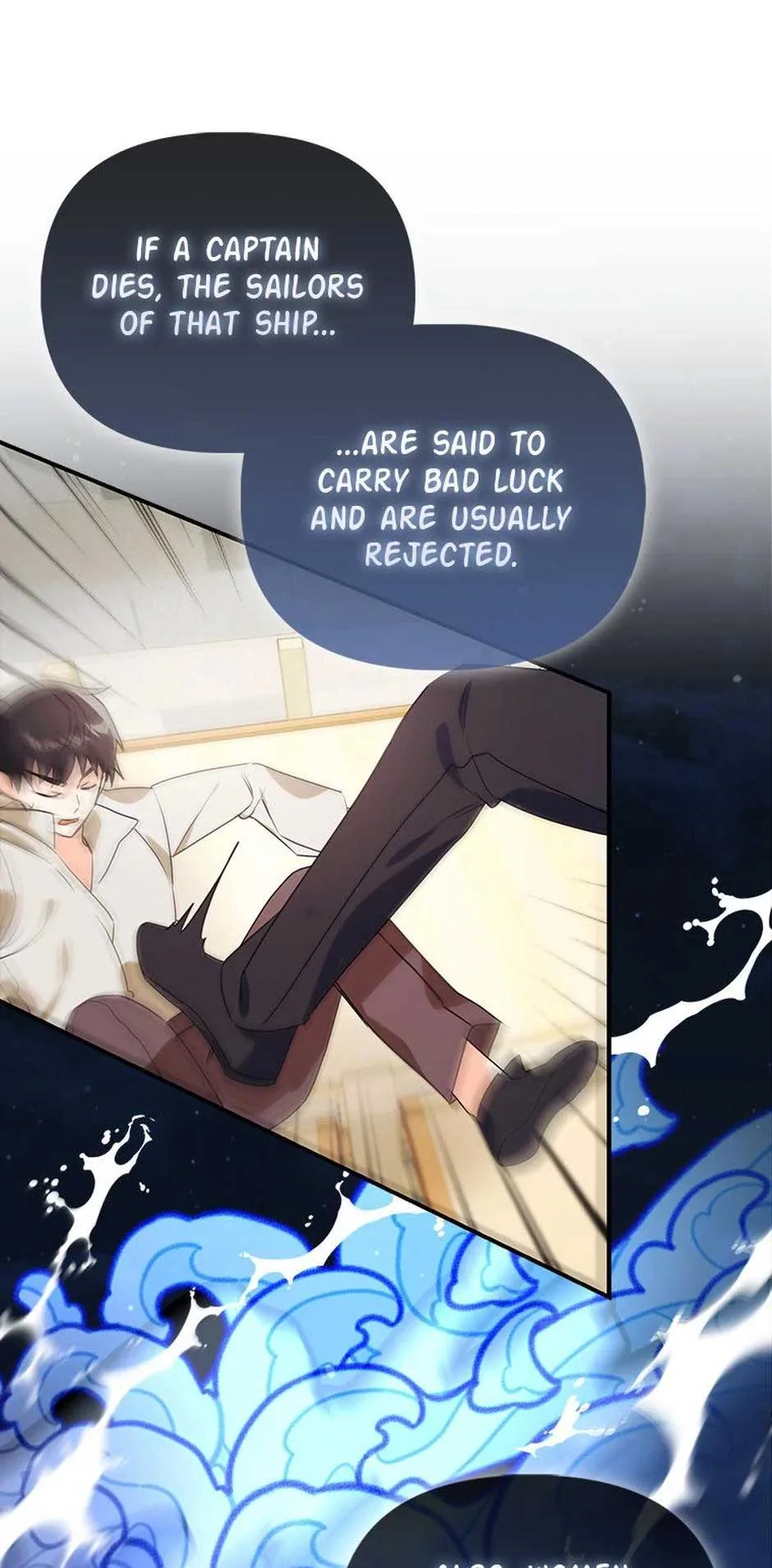 The Fake Rides in a Flower Kiln Chapter 37 page 63