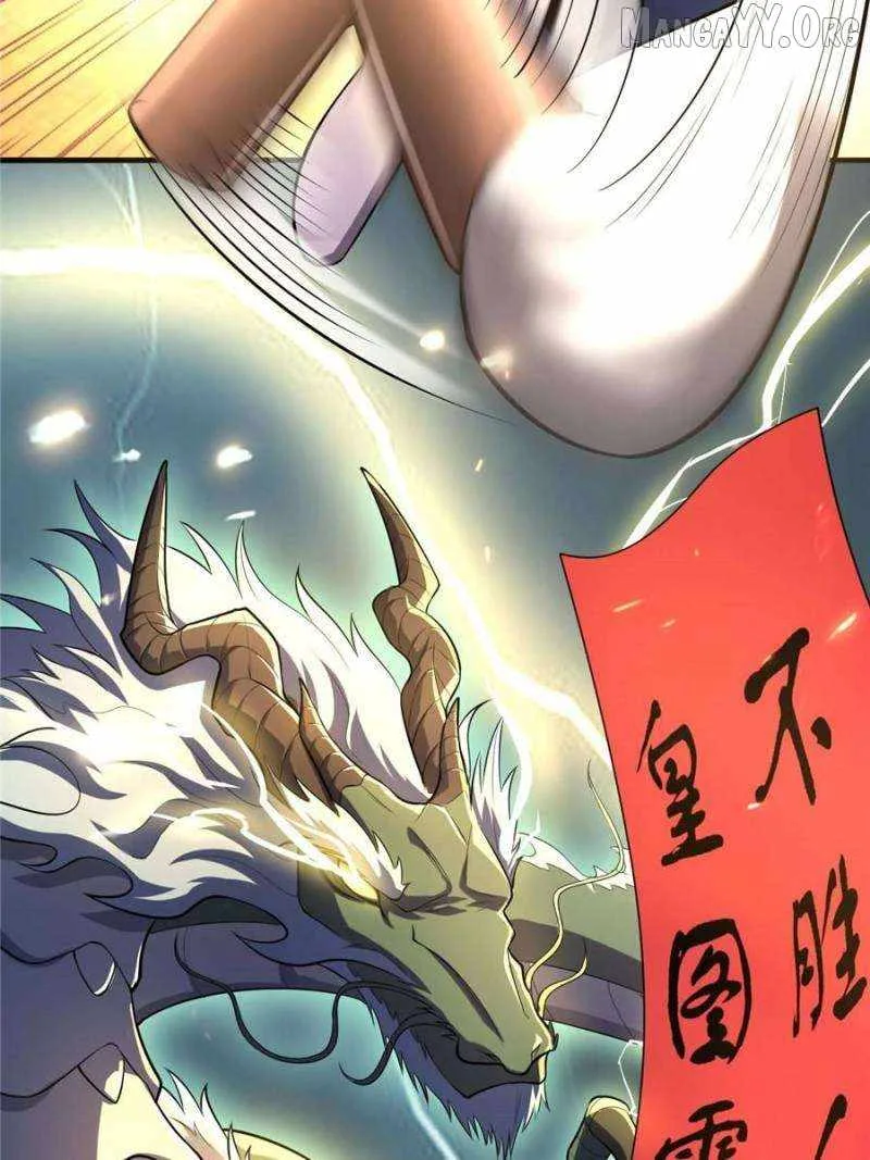 The Godly Son-in-Law of the Nation Chapter 37 page 25