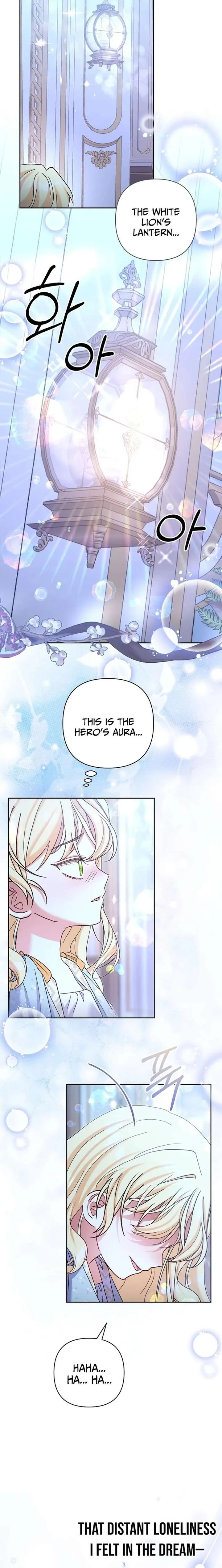 The Little Brat Runs Wild Chapter 37 page 21