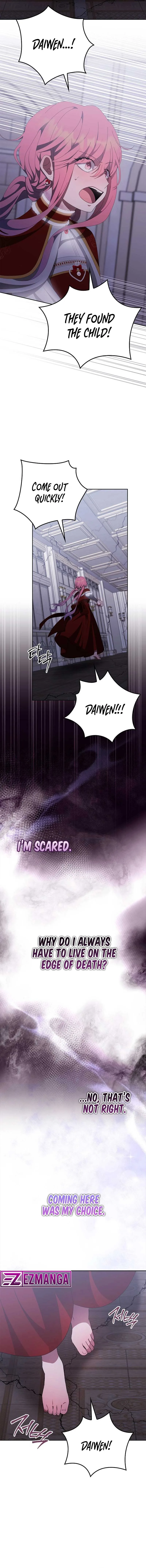 The Reason I Have to Be a Villain Chapter 37 page 7