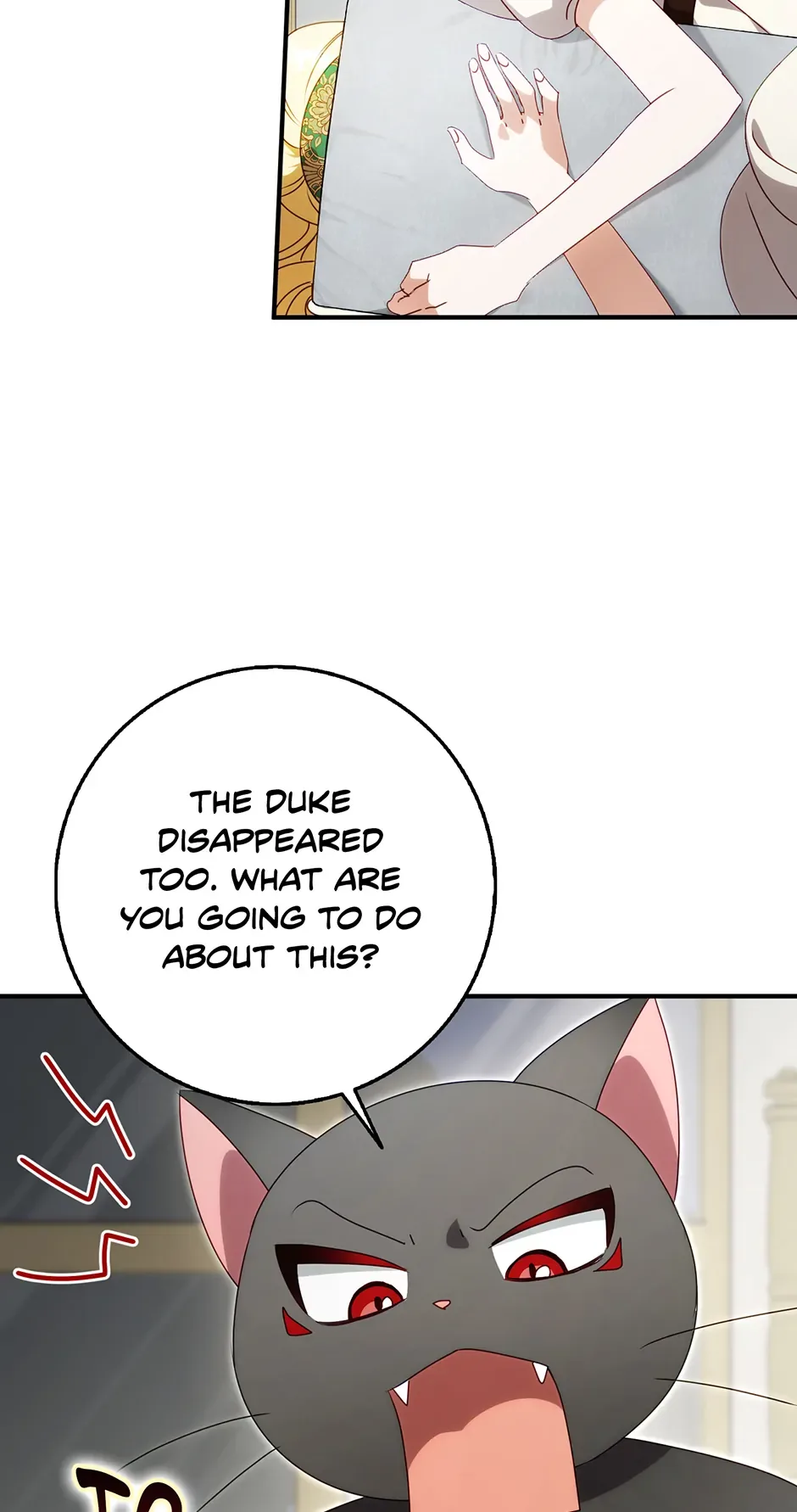 The secrets of the lovely duchess Chapter 37 page 13