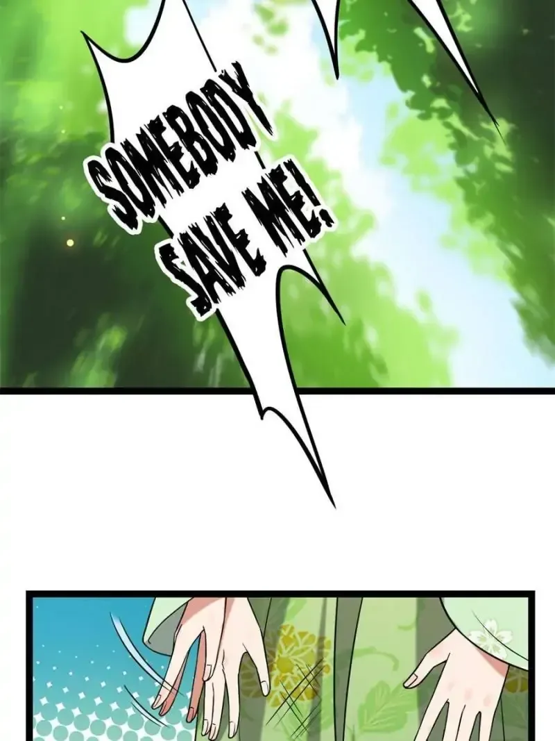 The Sickly Tyrant With An Innocent Facade Chapter 37 page 5