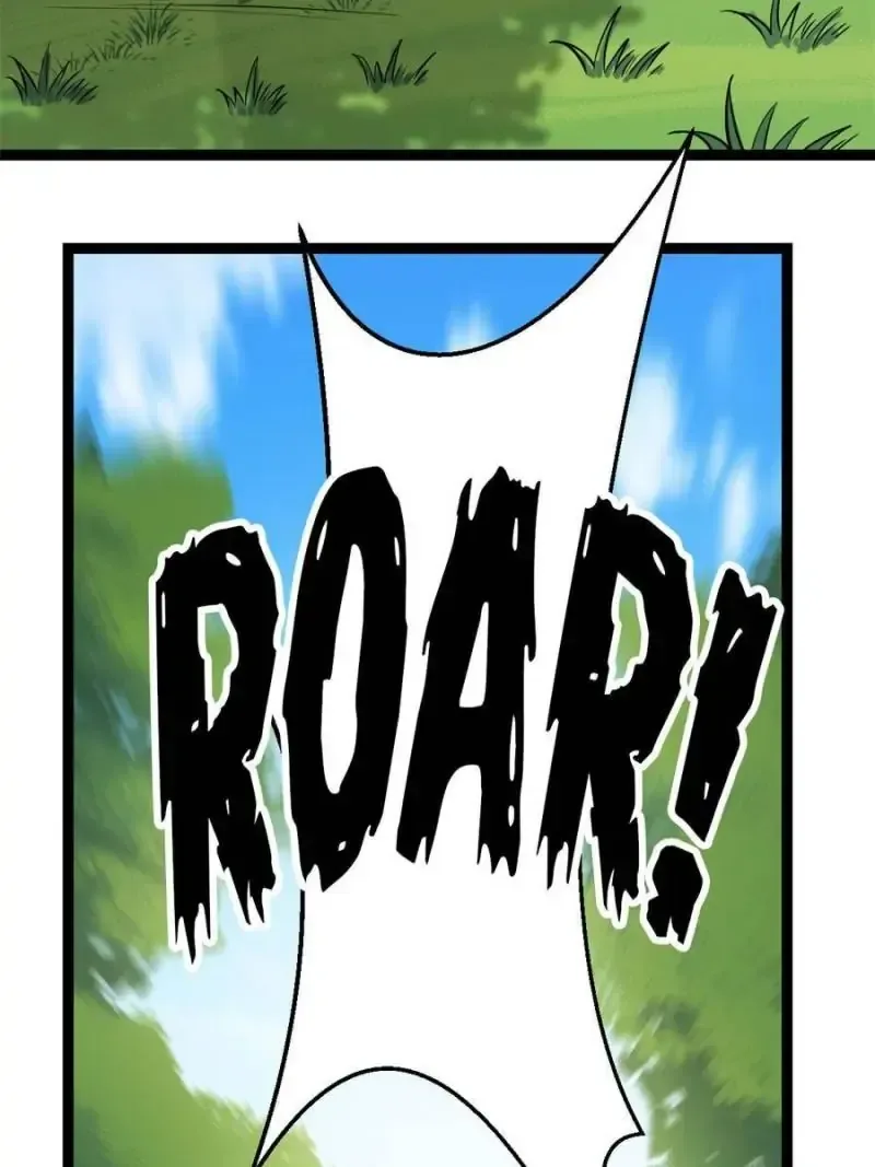 The Sickly Tyrant With An Innocent Facade Chapter 37 page 20