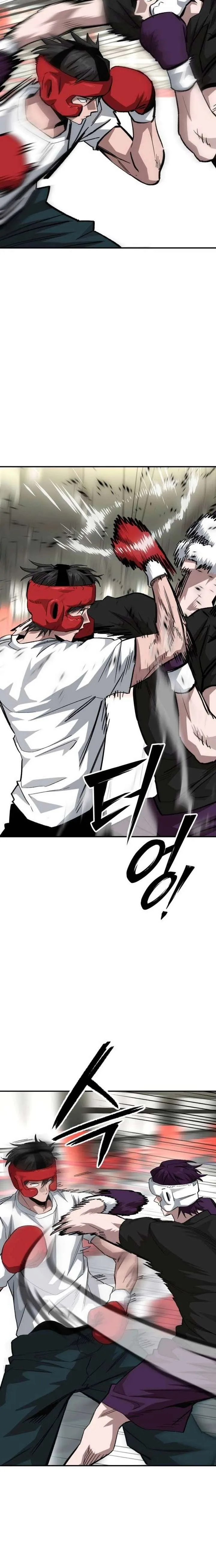 The Smiling Boxer Chapter 36 page 8