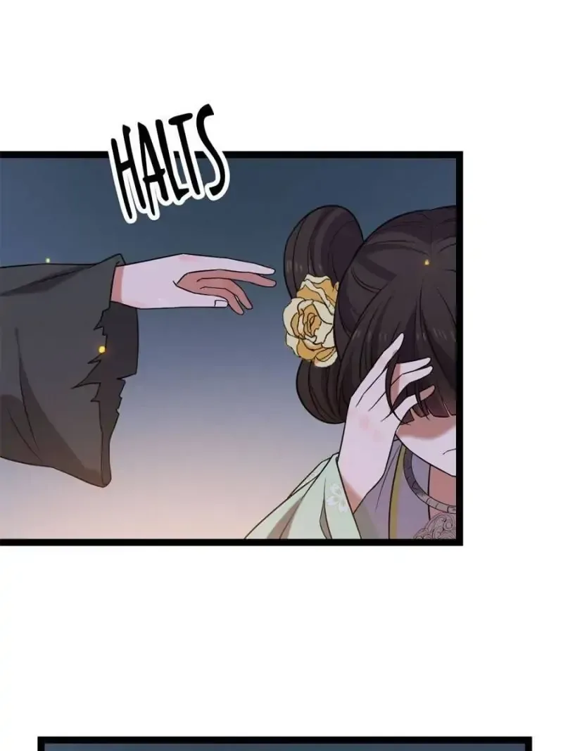 The Sickly Tyrant With An Innocent Facade Chapter 37 page 47