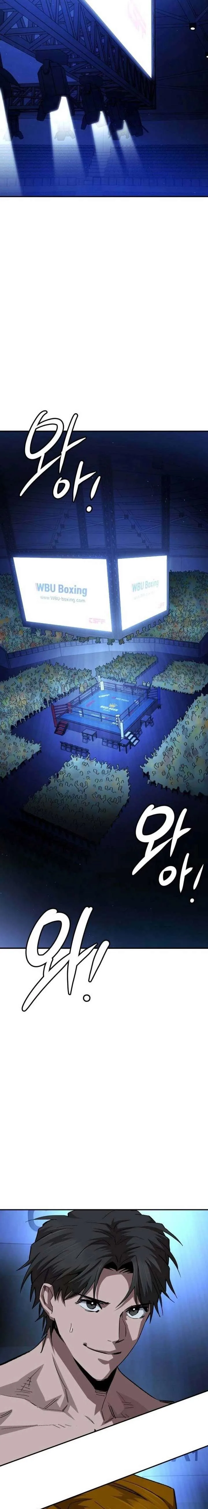 The Smiling Boxer Chapter 36 page 24