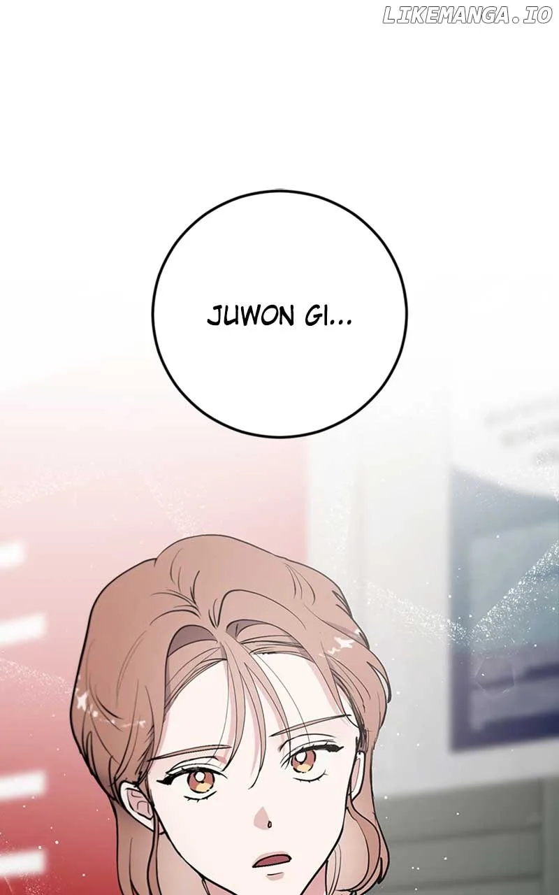 The Team Leader is Tired of Being A Newlywed Chapter 37 page 2
