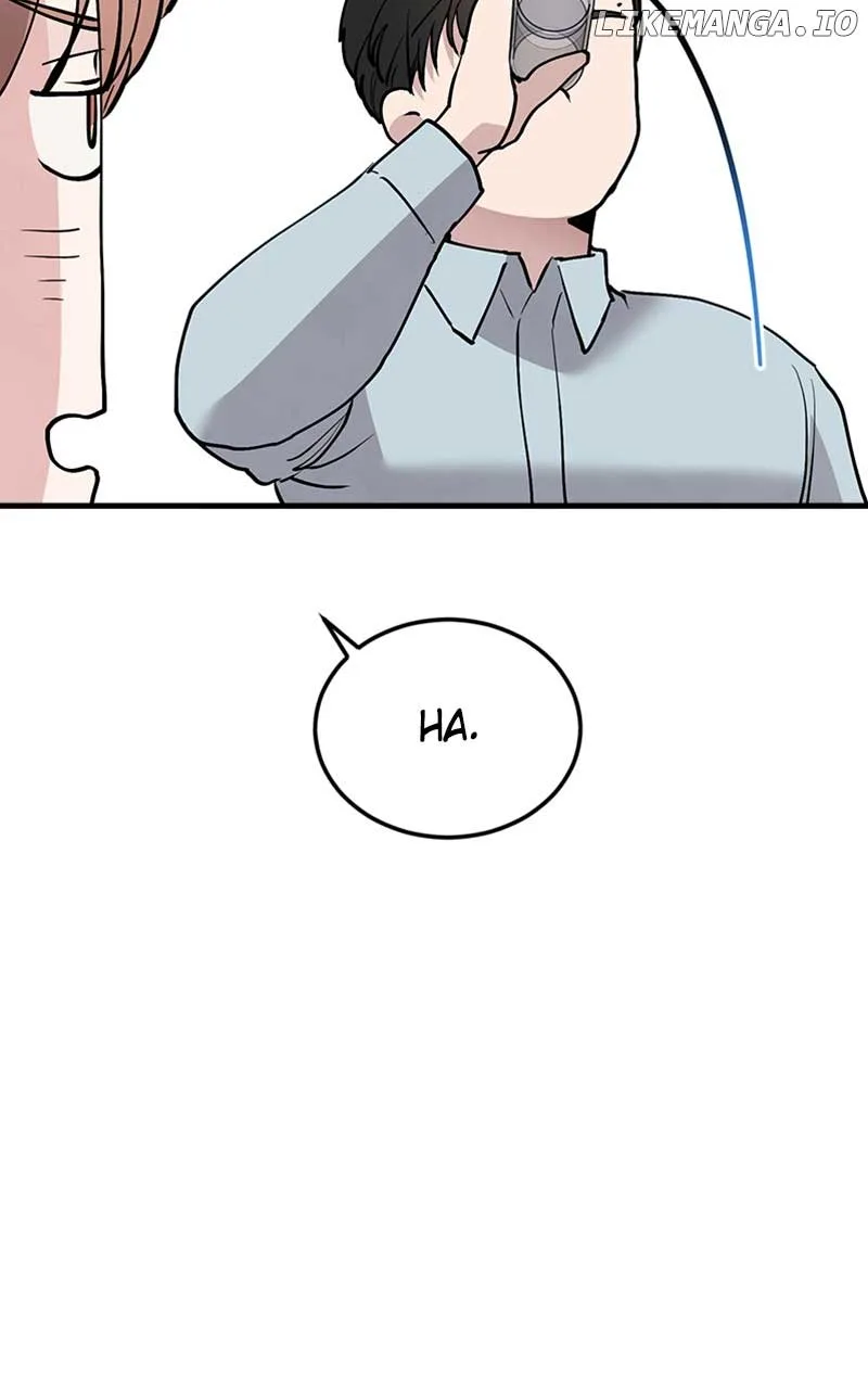 The Team Leader is Tired of Being A Newlywed Chapter 37 page 16