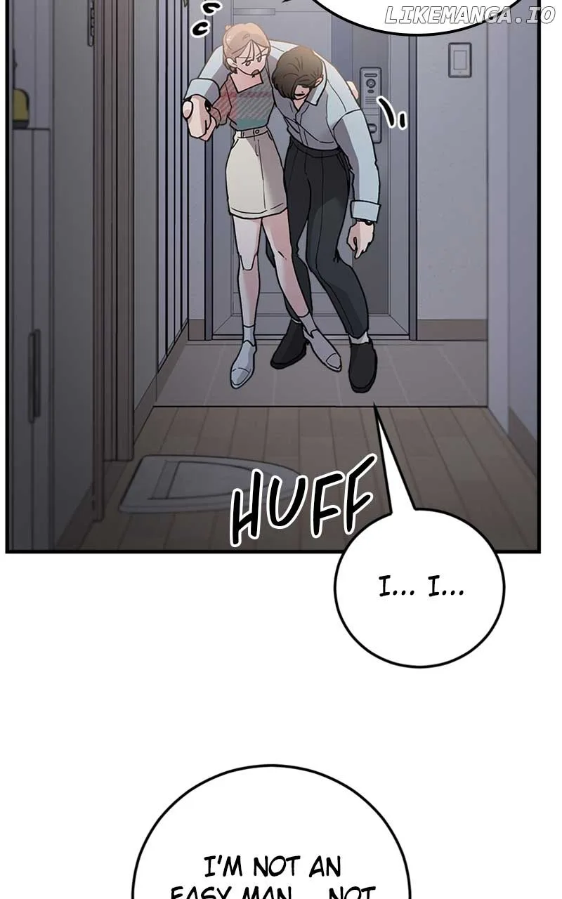 The Team Leader is Tired of Being A Newlywed Chapter 37 page 54