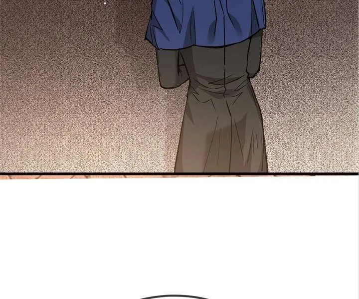 The Ten Leaf Flower of Mount Kairos Chapter 37 page 63