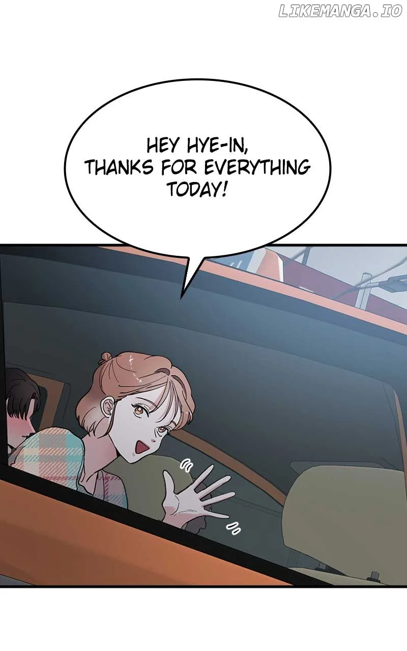 The Team Leader is Tired of Being A Newlywed Chapter 37 page 44