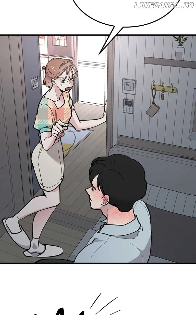 The Team Leader is Tired of Being A Newlywed Chapter 37 page 73