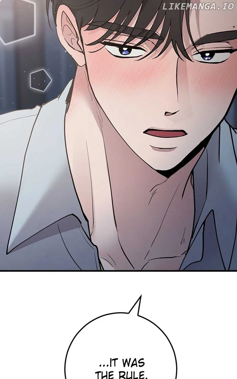 The Team Leader is Tired of Being A Newlywed Chapter 37 page 70