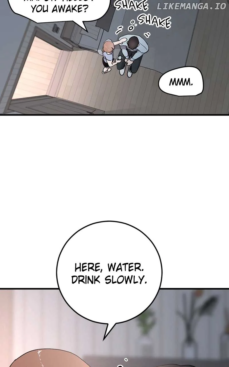 The Team Leader is Tired of Being A Newlywed Chapter 37 page 77