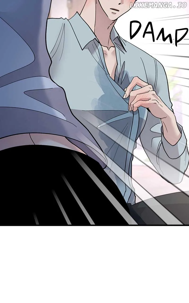 The Team Leader is Tired of Being A Newlywed Chapter 37 page 81