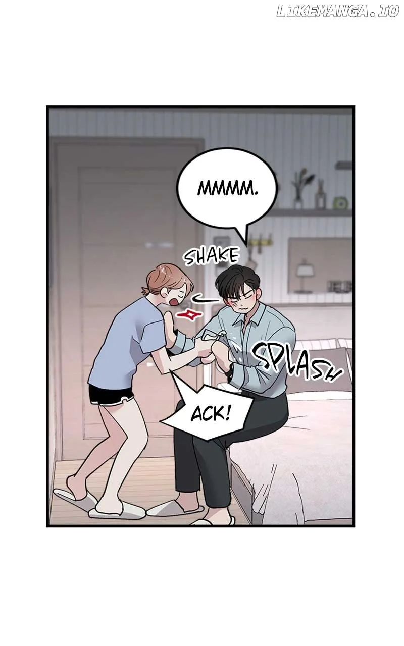 The Team Leader is Tired of Being A Newlywed Chapter 37 page 79
