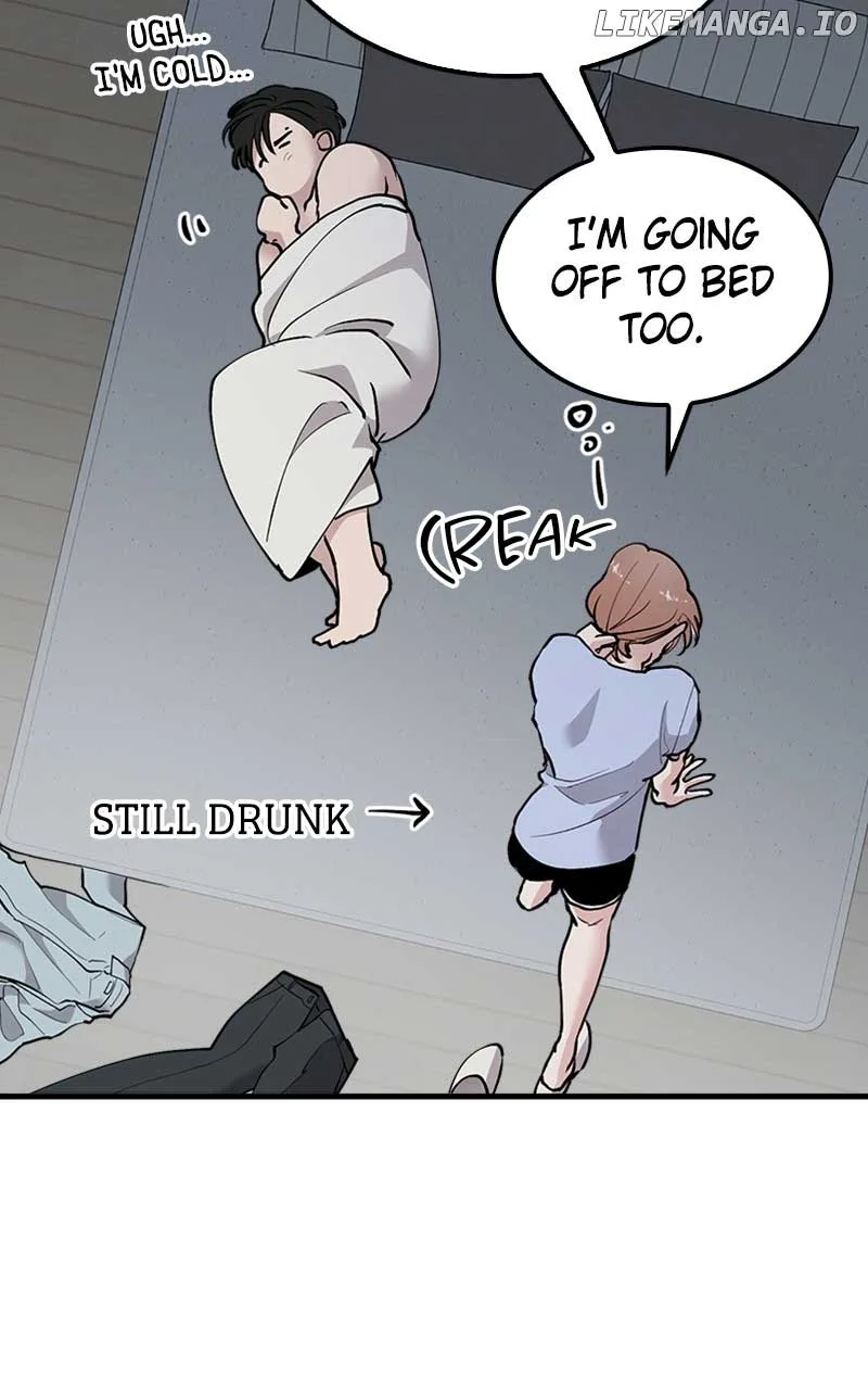 The Team Leader is Tired of Being A Newlywed Chapter 37 page 102