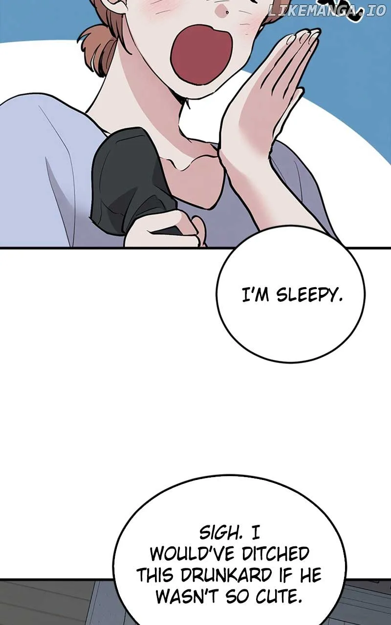 The Team Leader is Tired of Being A Newlywed Chapter 37 page 101