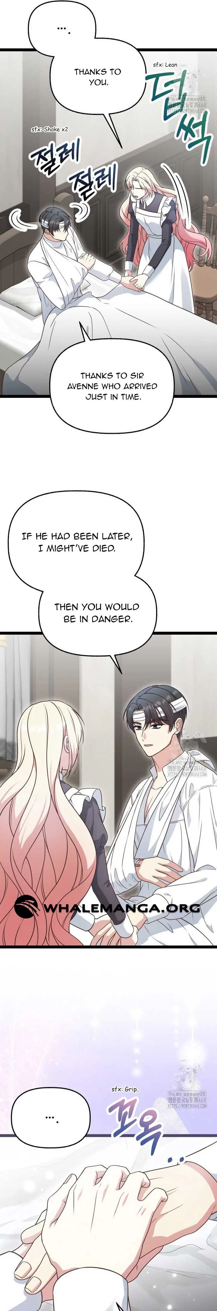 The Villainess Has Changed Chapter 37 page 6