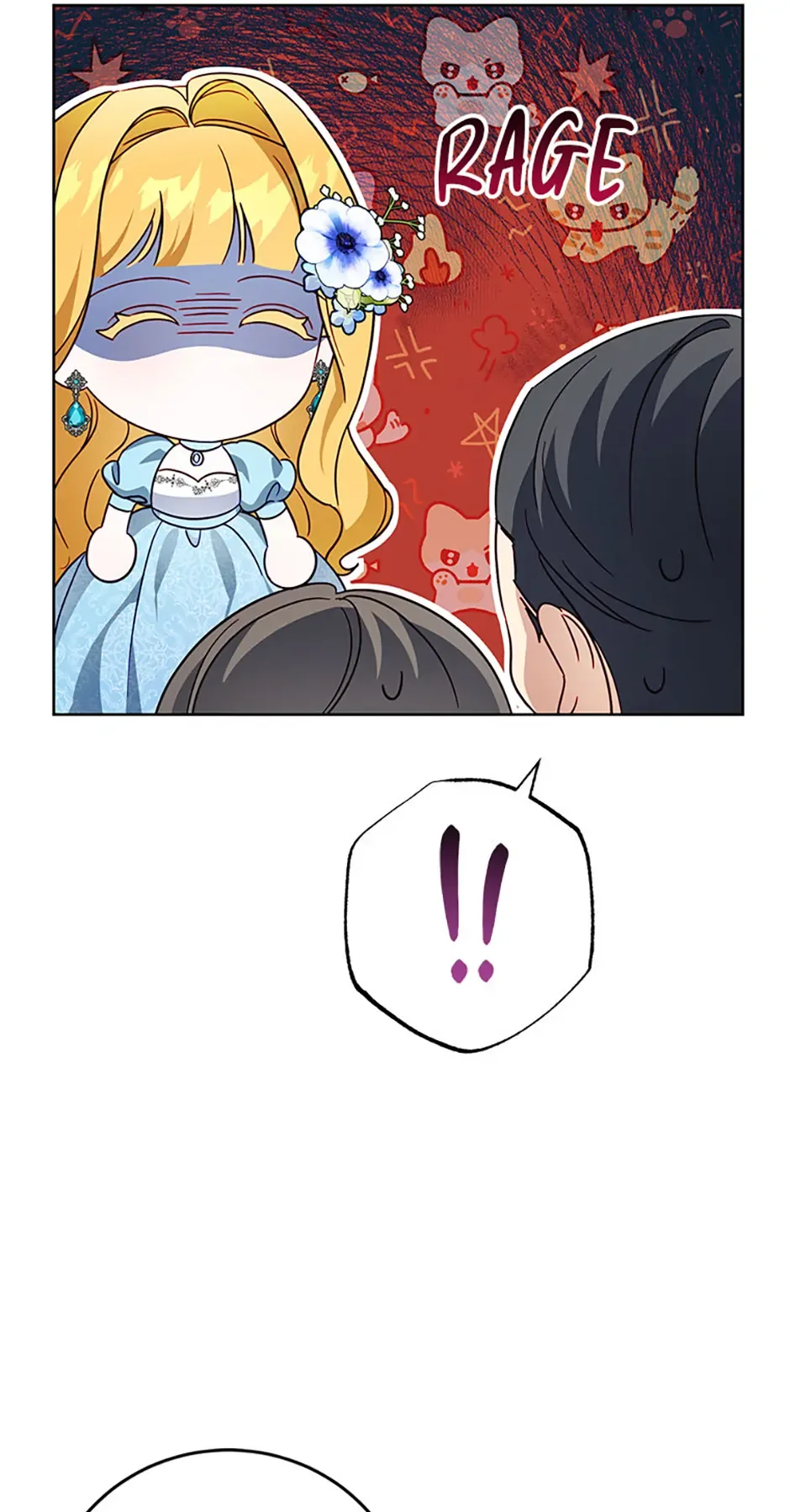 The Villainess Doesn’t Need A New Husband! Chapter 37 page 17