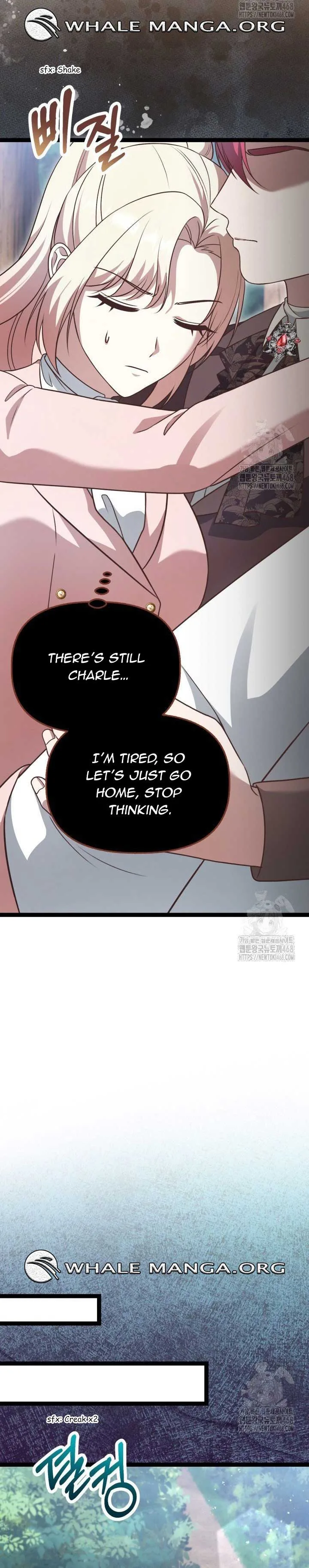 The Villainess Has Changed Chapter 37 page 23