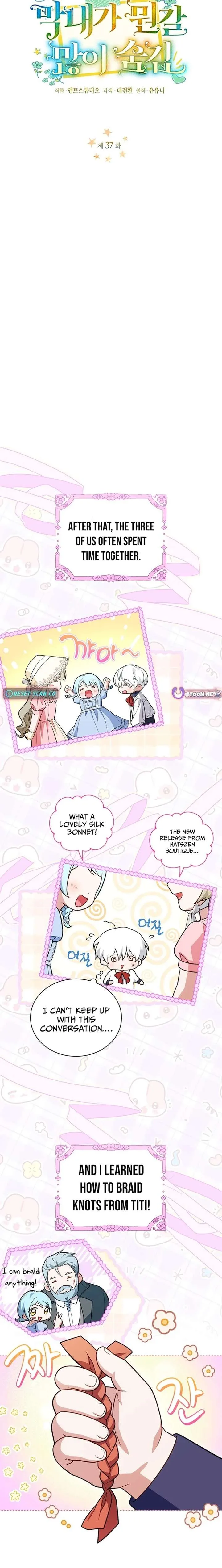 The Youngest Has Many Secrets Chapter 37 page 6