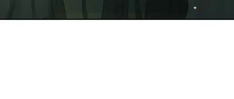 The Villainess is Done Trying Chapter 37 page 30