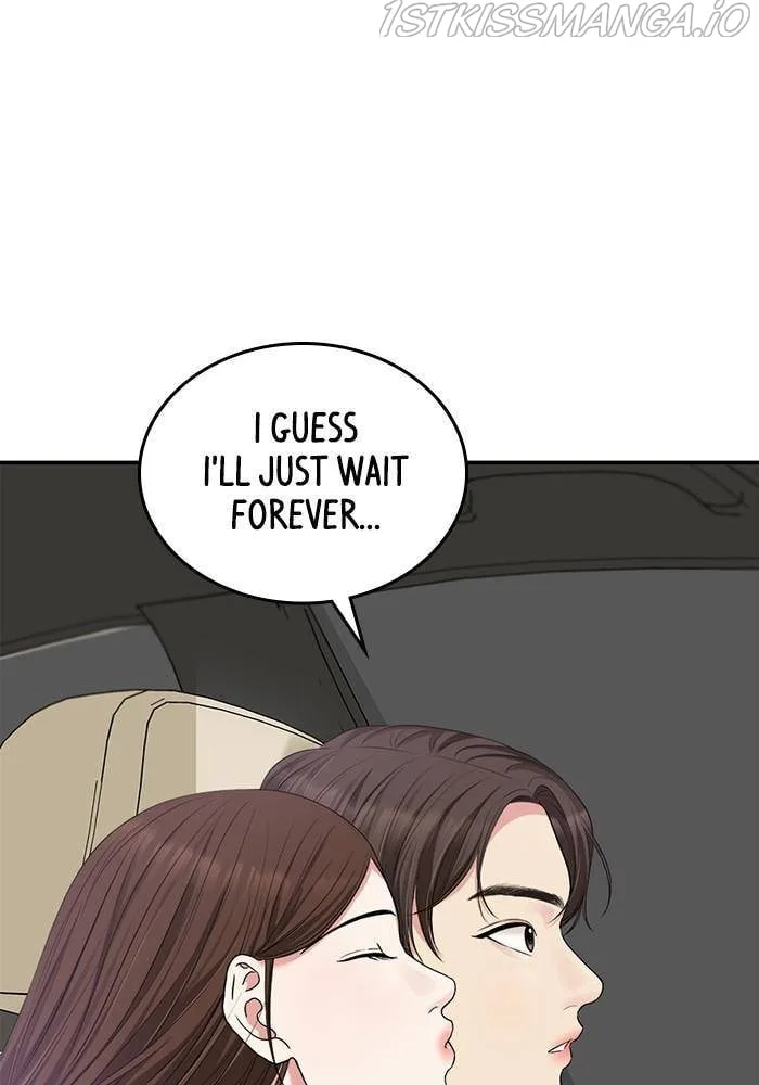 To You, Who Keep the Star Chapter 37 page 2