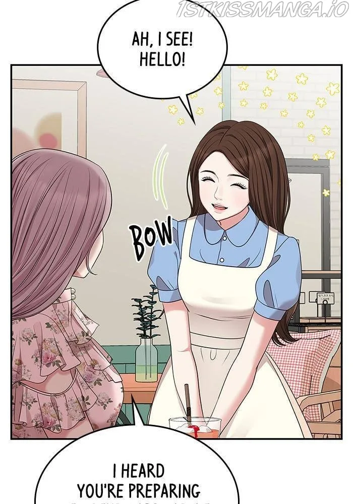 To You, Who Keep the Star Chapter 37 page 27