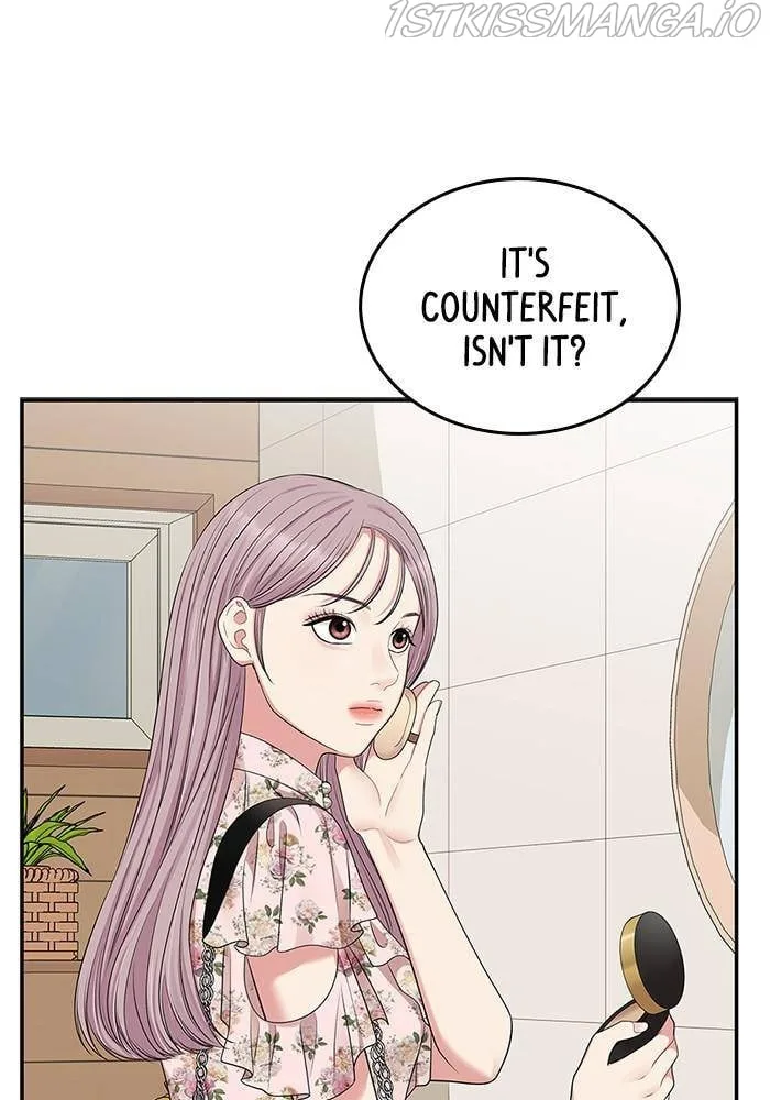 To You, Who Keep the Star Chapter 37 page 44