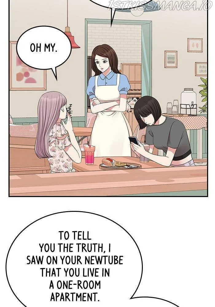 To You, Who Keep the Star Chapter 37 page 30