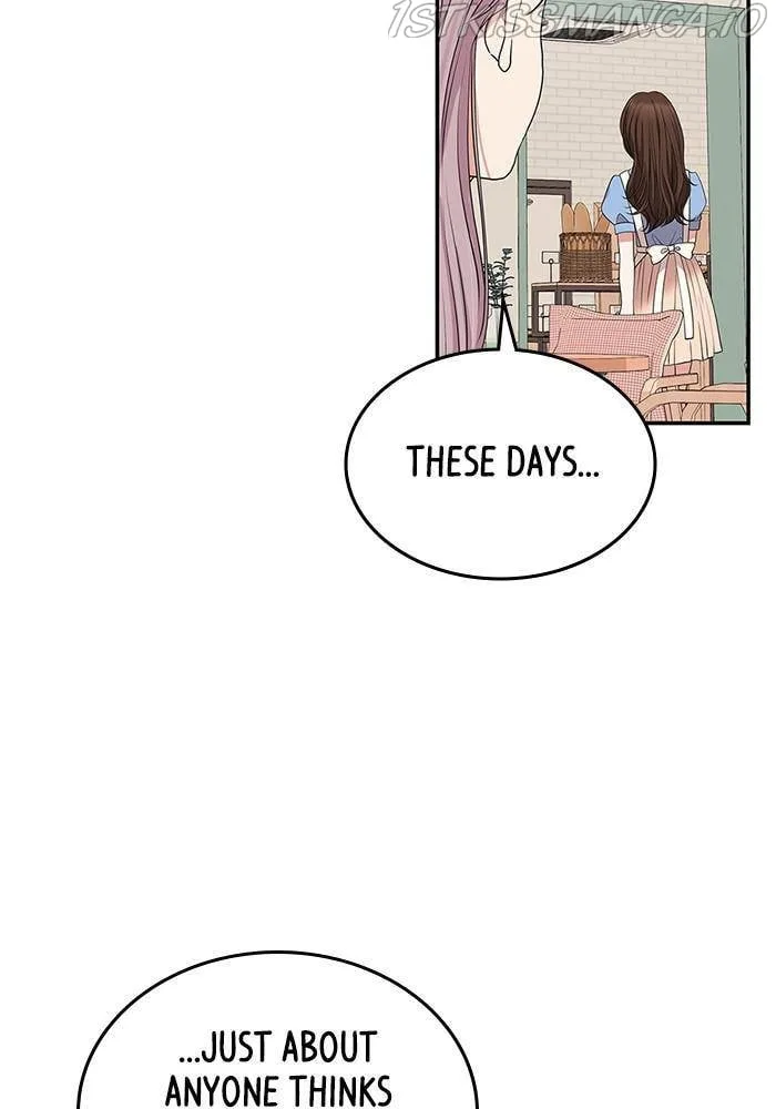 To You, Who Keep the Star Chapter 37 page 33