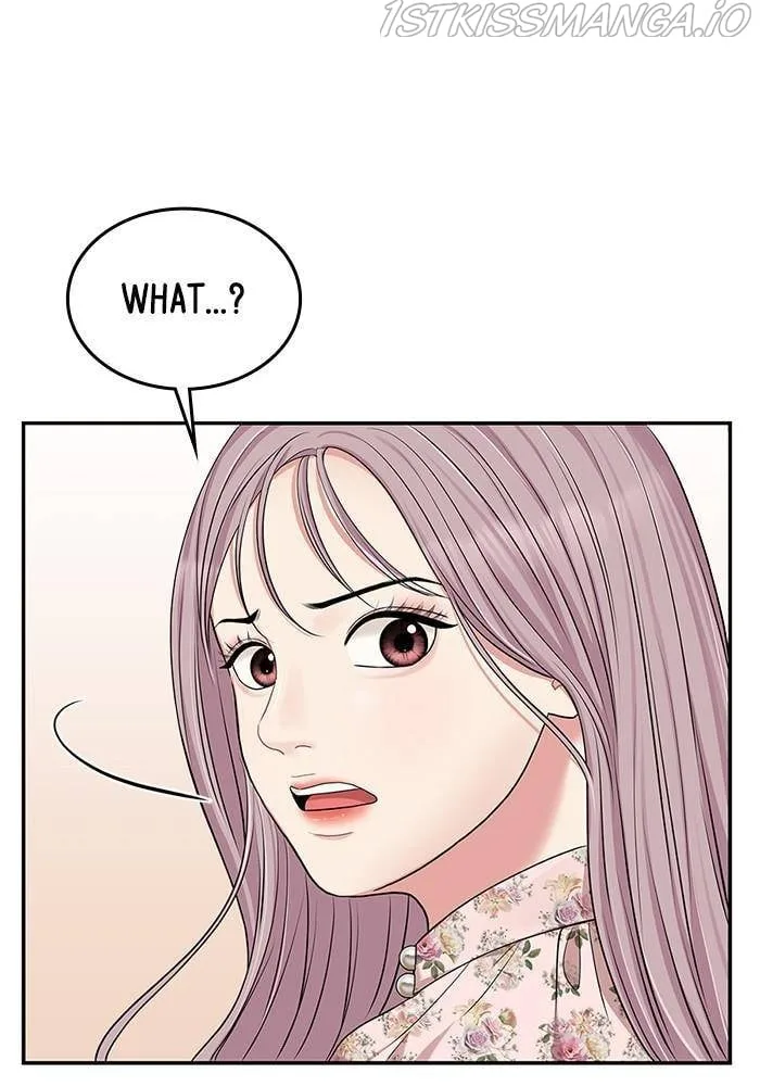 To You, Who Keep the Star Chapter 37 page 54