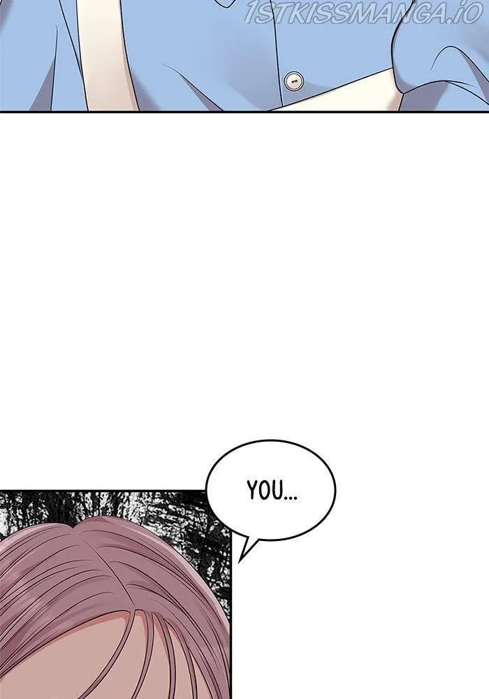 To You, Who Keep the Star Chapter 37 page 59