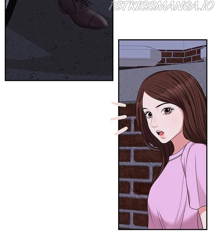 To You, Who Keep the Star Chapter 37 page 117