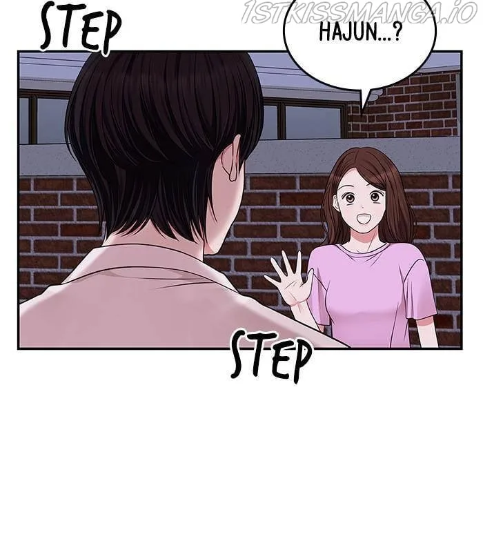 To You, Who Keep the Star Chapter 37 page 120