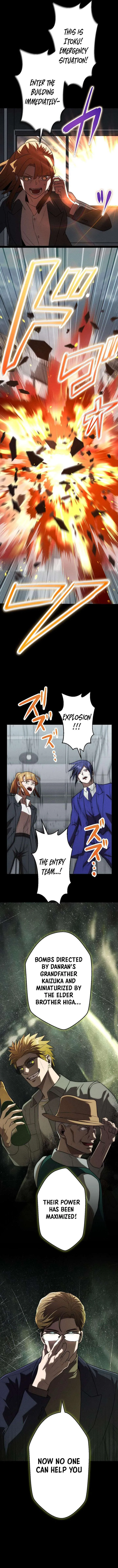 Vengeful Catastrophe of the Tongue Chapter 37 page 6
