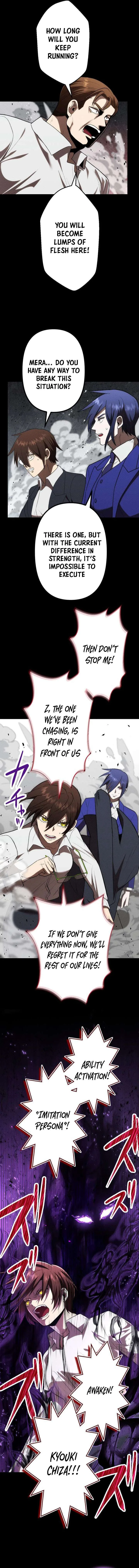 Vengeful Catastrophe of the Tongue Chapter 37 page 10