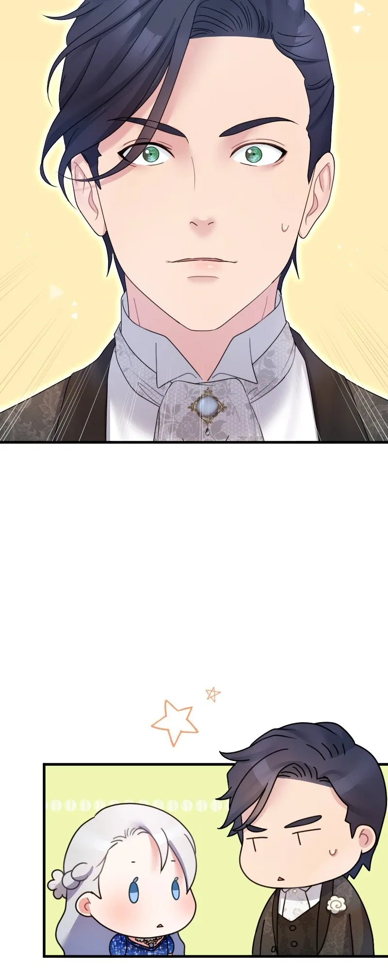 Useless Cinderella’s Feeble Attempt to Save the Kingdom Chapter 37 page 17