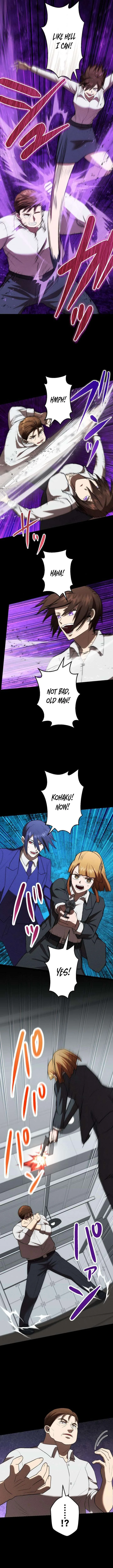 Vengeful Catastrophe of the Tongue Chapter 37 page 12