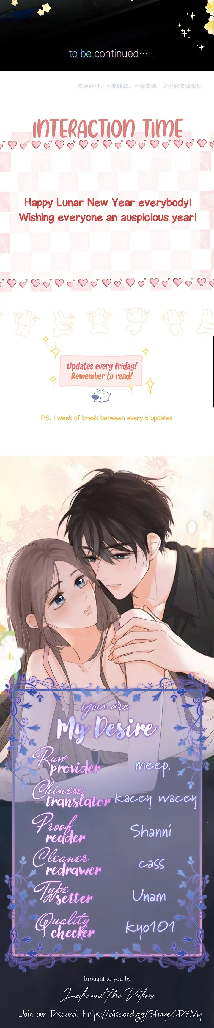 You Are My Desire Chapter 37 page 12