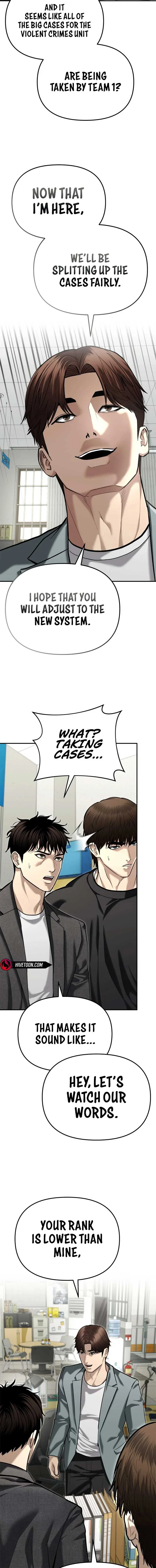 The Cop Is Too Strong Chapter 38 page 4