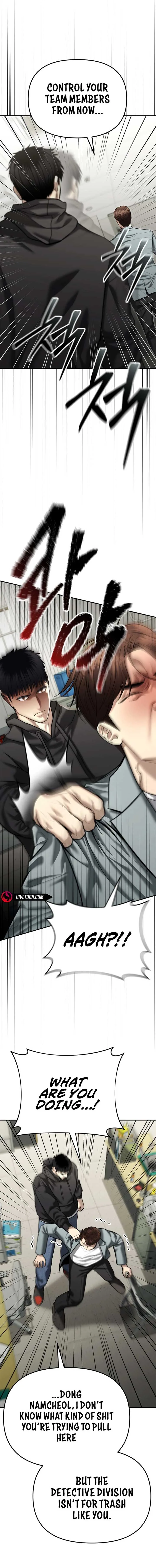 The Cop Is Too Strong Chapter 38 page 8