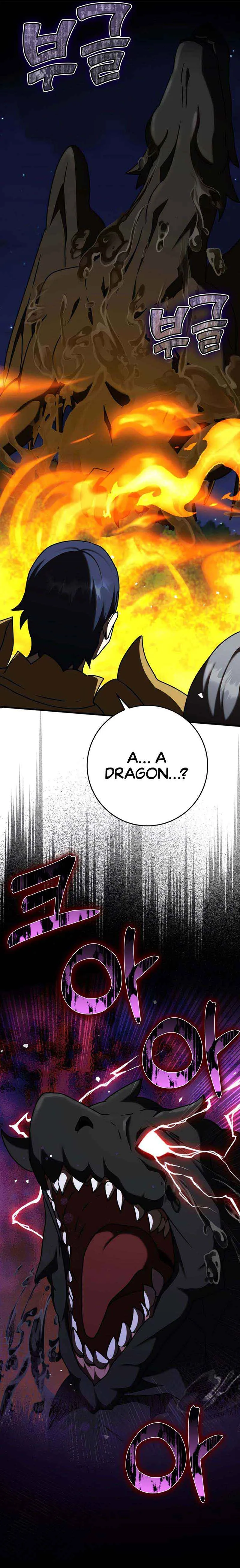 The Demon Prince goes to the Academy Chapter 37 page 13