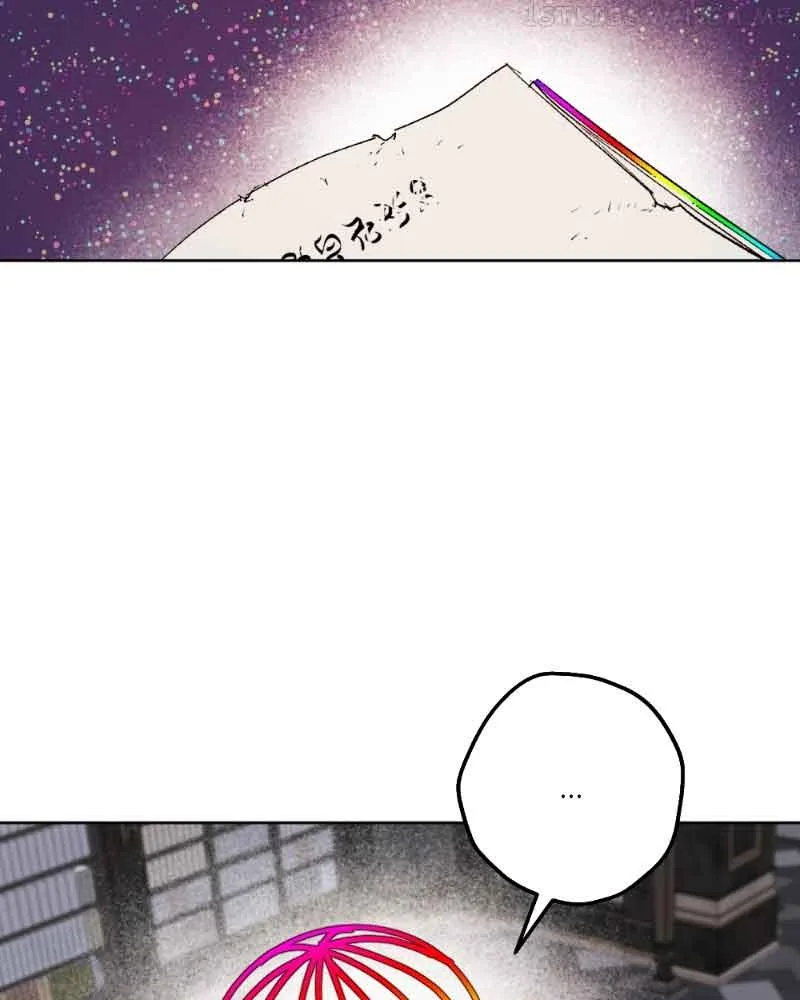 The Demon King’s Confession Chapter 38 page 34