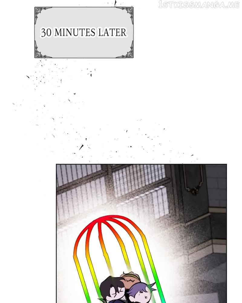 The Demon King’s Confession Chapter 38 page 72