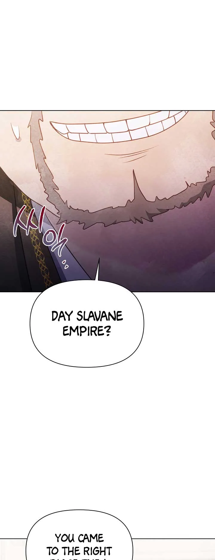 The Duke’s Daughter is Going on Strike Chapter 38 page 3