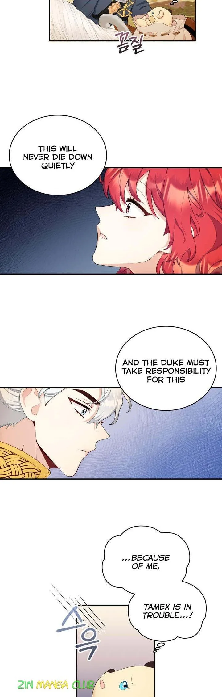 The Duke’s Teddy Bear Chapter 29.5 page 4
